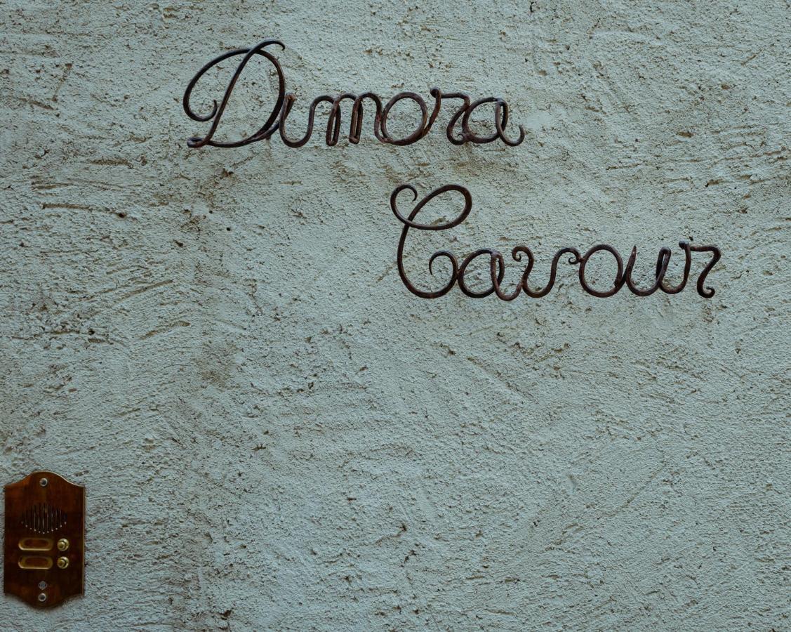 Bed and Breakfast Dimora Cavour Amantea Exteriér fotografie